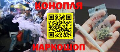кокаин VHQ Краснодар