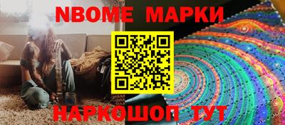 кокаин VHQ Краснодар
