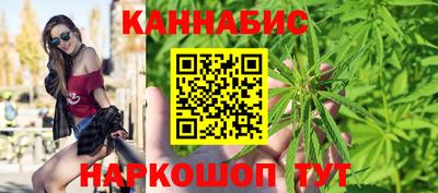 марки nbome Краснознаменск