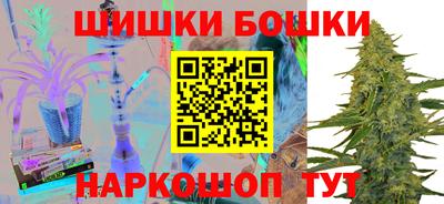 кокаин VHQ Краснодар