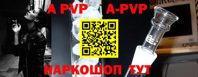 кокаин VHQ Краснодар