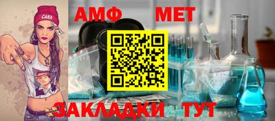 марки nbome Краснознаменск