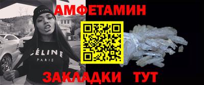 марки nbome Краснознаменск