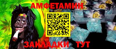 марки nbome Краснознаменск