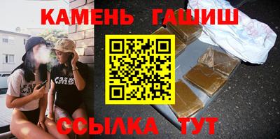 кокаин VHQ Краснодар