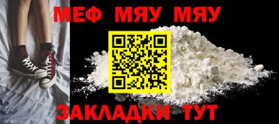 кокаин VHQ Краснодар
